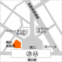 横浜髙島屋店アクセスマップ